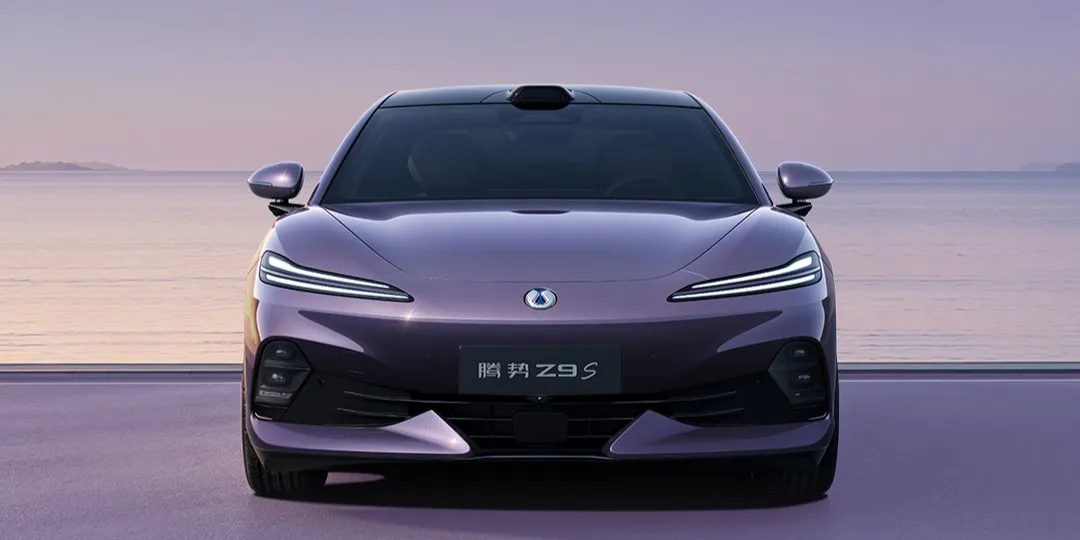Front view of the Denza Z9S electric SUV in official BYD imagery