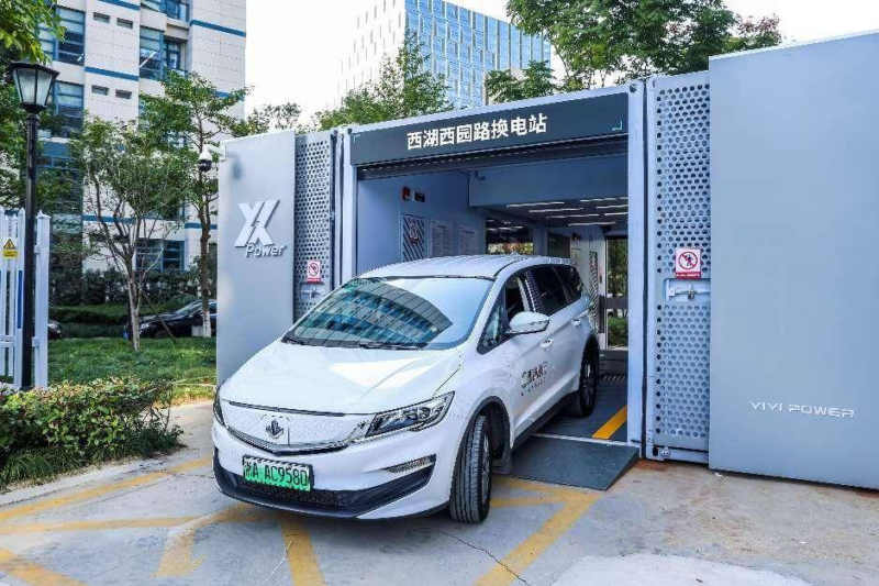 A battery-swapping station operated by Geely's Yiyi Power subsidiary, serving commercial vehicles such as taxis